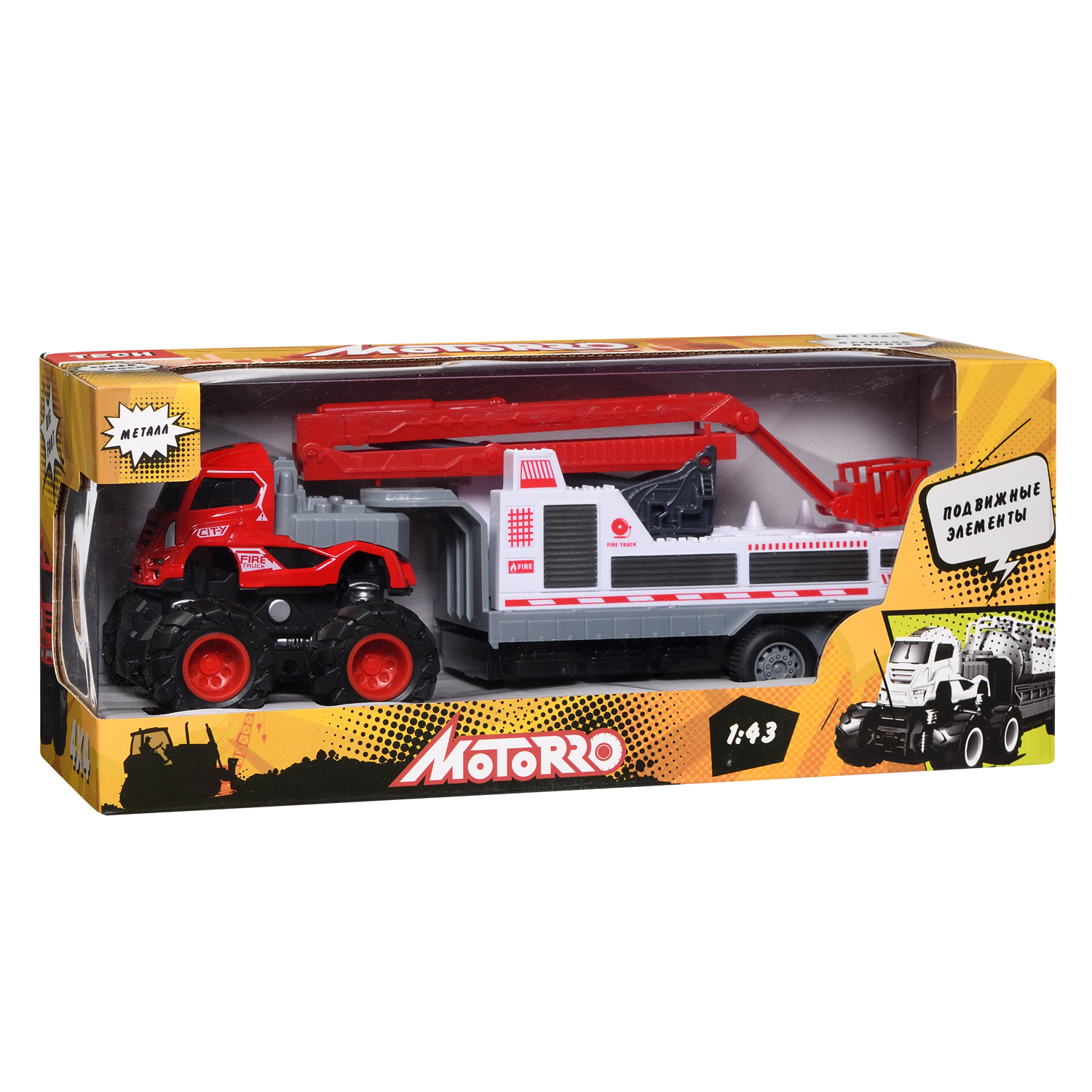 Автомобиль Motorro 1:43 инерционный HL23123 - фото 4