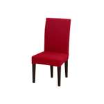 Чехол на стул LuxAlto Коллекция Jacquard бордовый