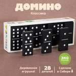 Домино Томик настольная игра Классика 28 деталей 1-61