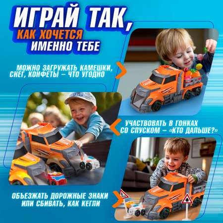 Игровой набор 1TOY Мой первый трансформер без механизмов оранжевый