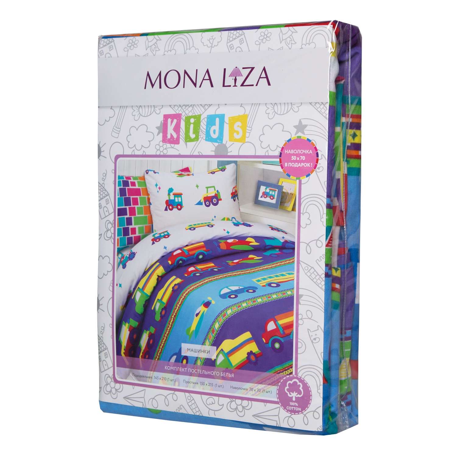 Комплект постельного белья Mona Liza 1.5сп Машинки 70*70 и 50*70 в подарок бязь - фото 3