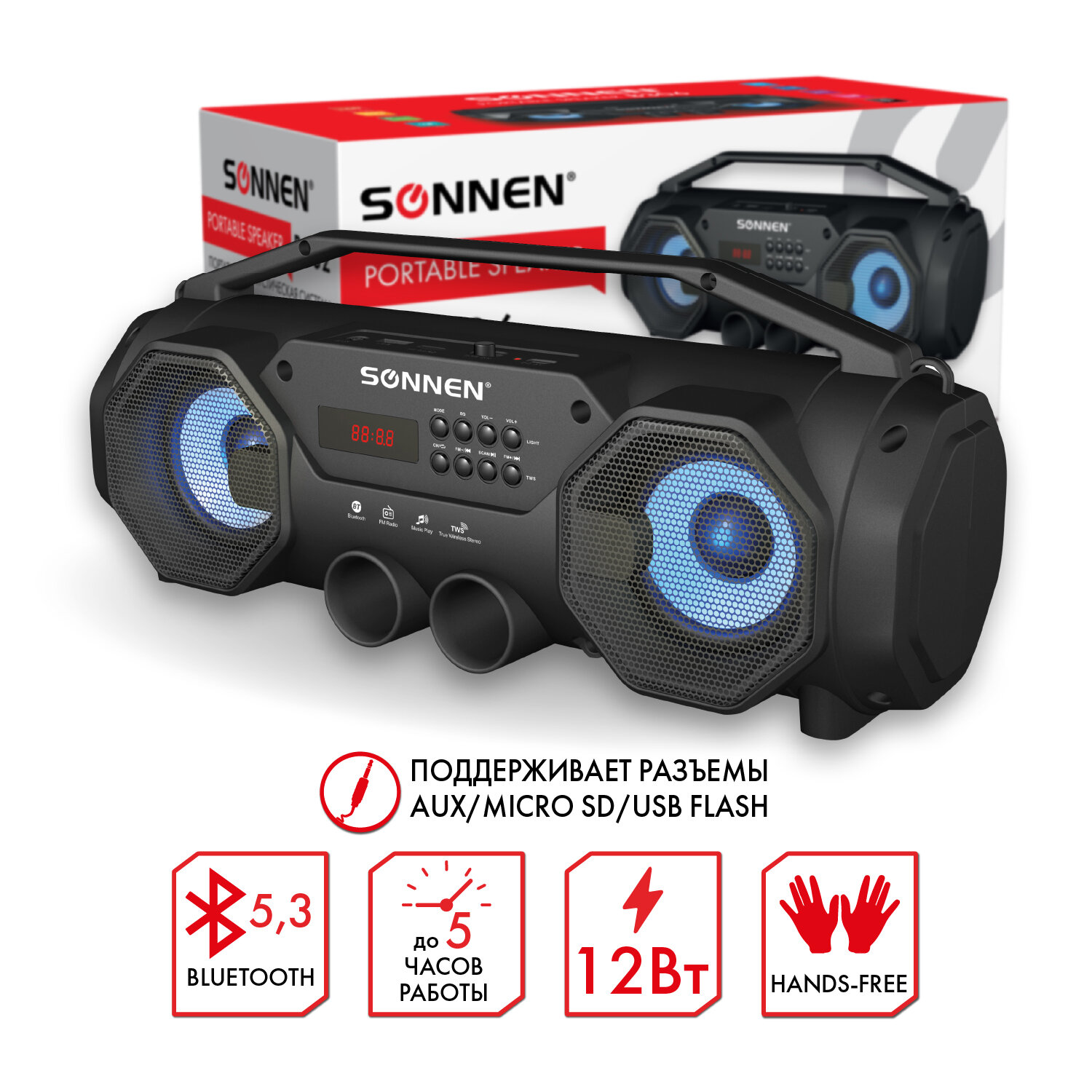 Колонка портативная Sonnen беспроводная / bluetooth / радиоприемник B306.2*6 Вт microSD Mp3-плеер - фото 6