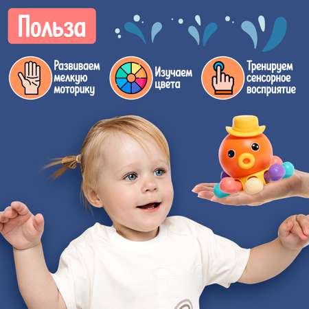 Настольная игра IQ-ZABIAKA Ручной осьминог