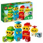 Конструктор LEGO Мои первые эмоции DUPLO My First (10861)