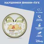 Наушники беспроводные Disney Винни-Пух QS-13