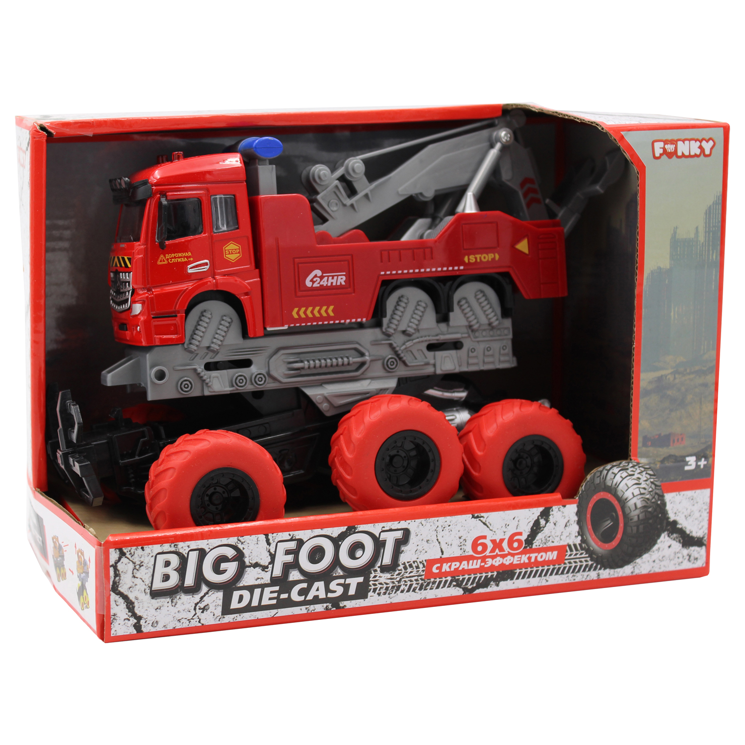 Автомобиль Funky Toys строительная техника 1:43 FT61096-МП - фото 3