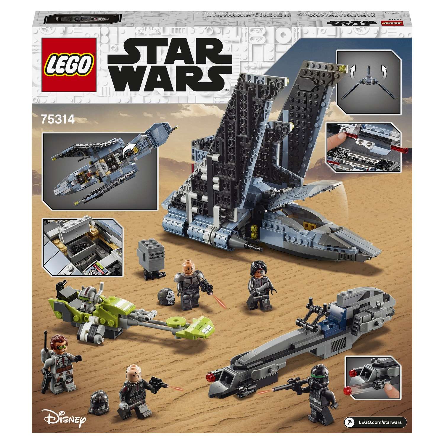 Конструктор LEGO Star Wars TM Штурмовой шаттл Бракованной Партии 75314 - фото 3