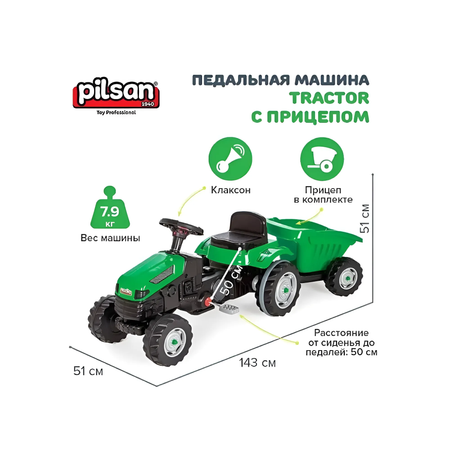 Трактор на педалях Pilsan зеленый с прицепом