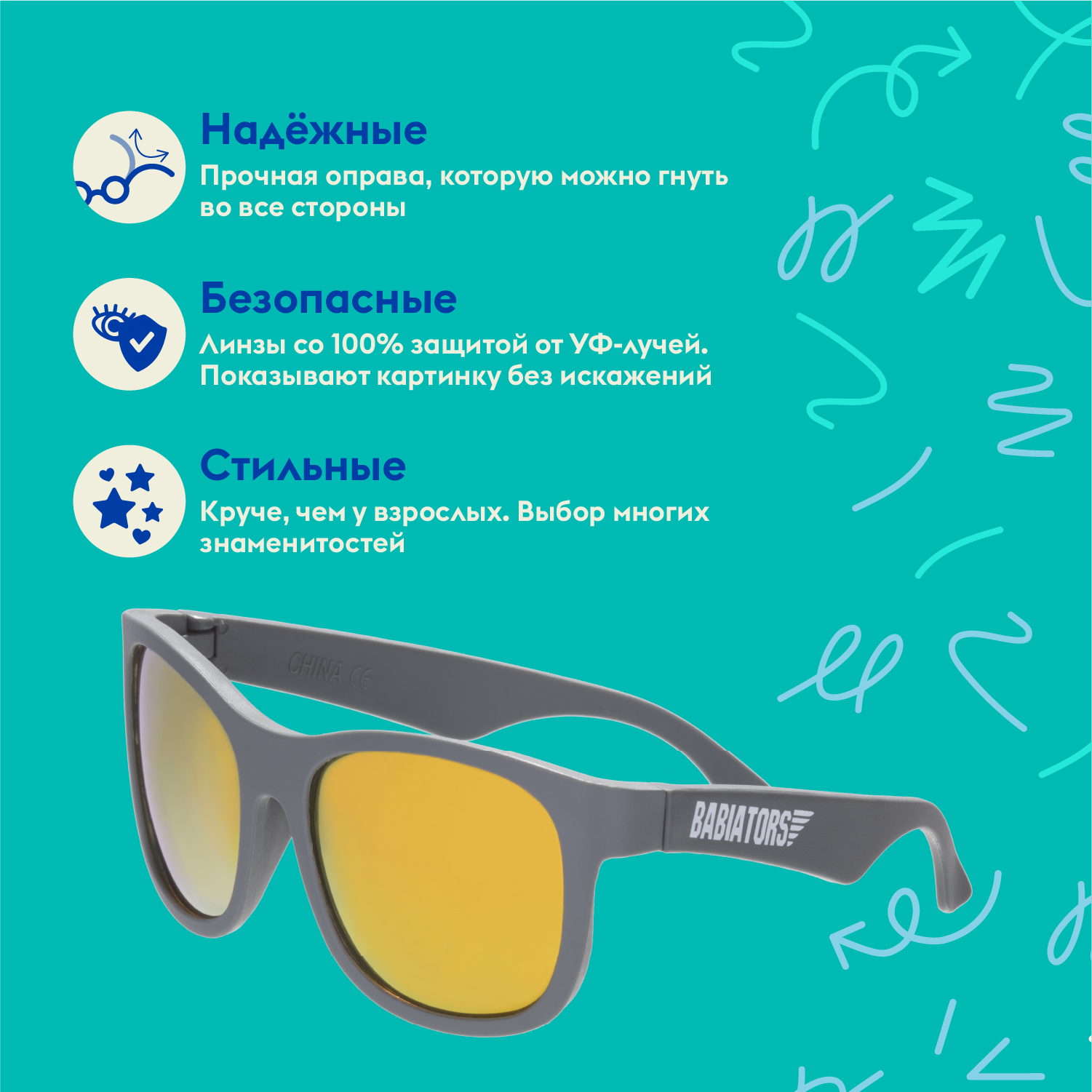 Солнцезащитные очки Babiators Blue Series Navigator Polarized Островитянин 0-2 BLU-009 - фото 3