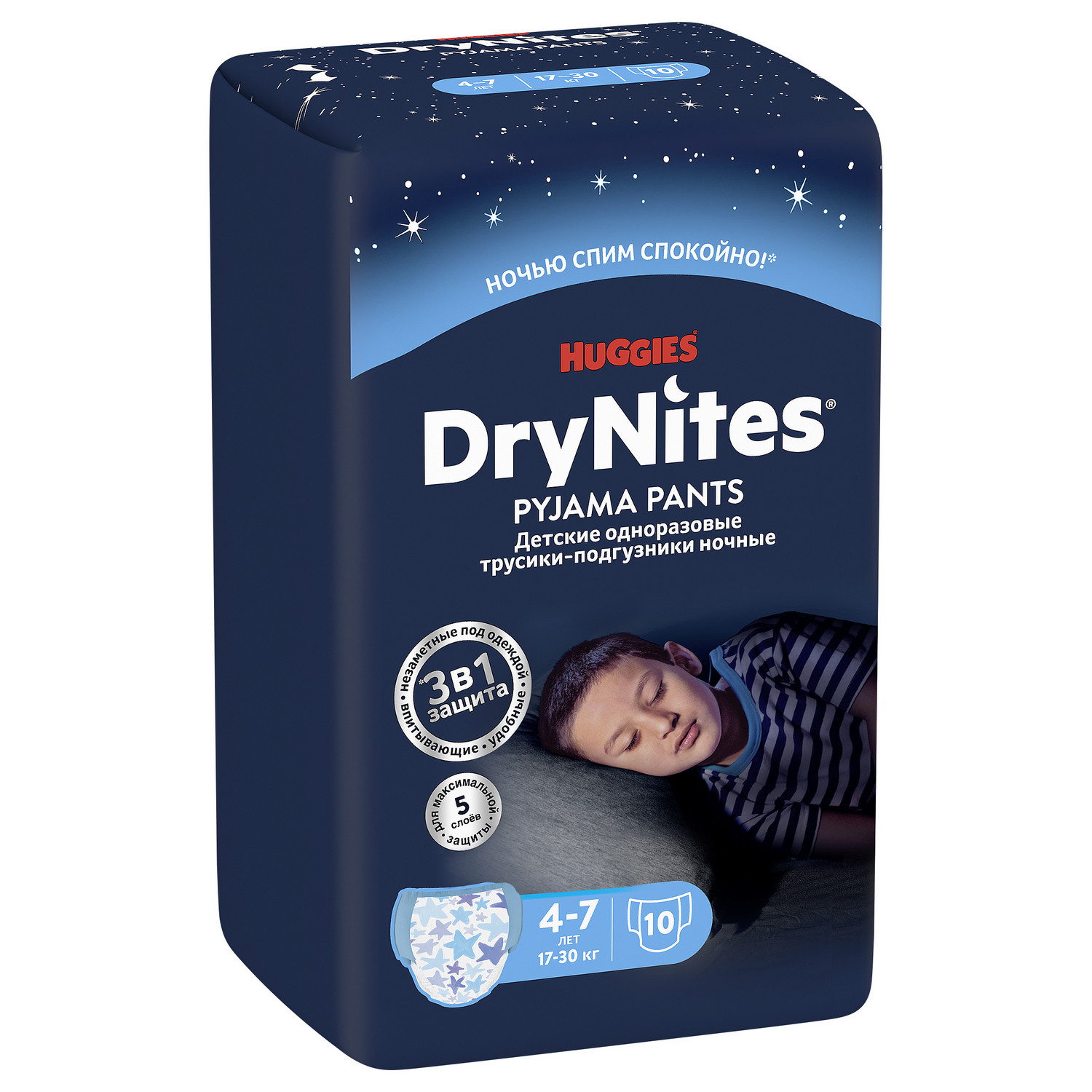 Подгузники-трусики для мальчиков Huggies DryNites 4-7 лет 17-30 кг 10 шт  купить по цене 779 ₽ в интернет-магазине Детский мир