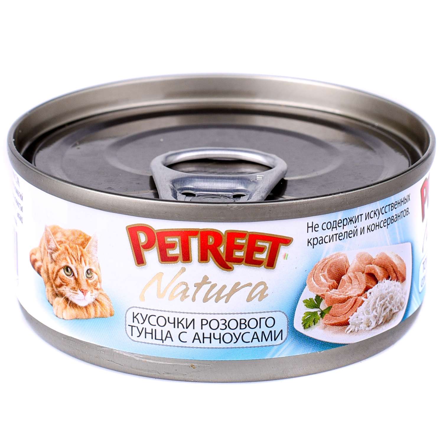 Корм влажный для кошек Petreet 70г кусочки розового тунца с анчоусами консервированный - фото 2