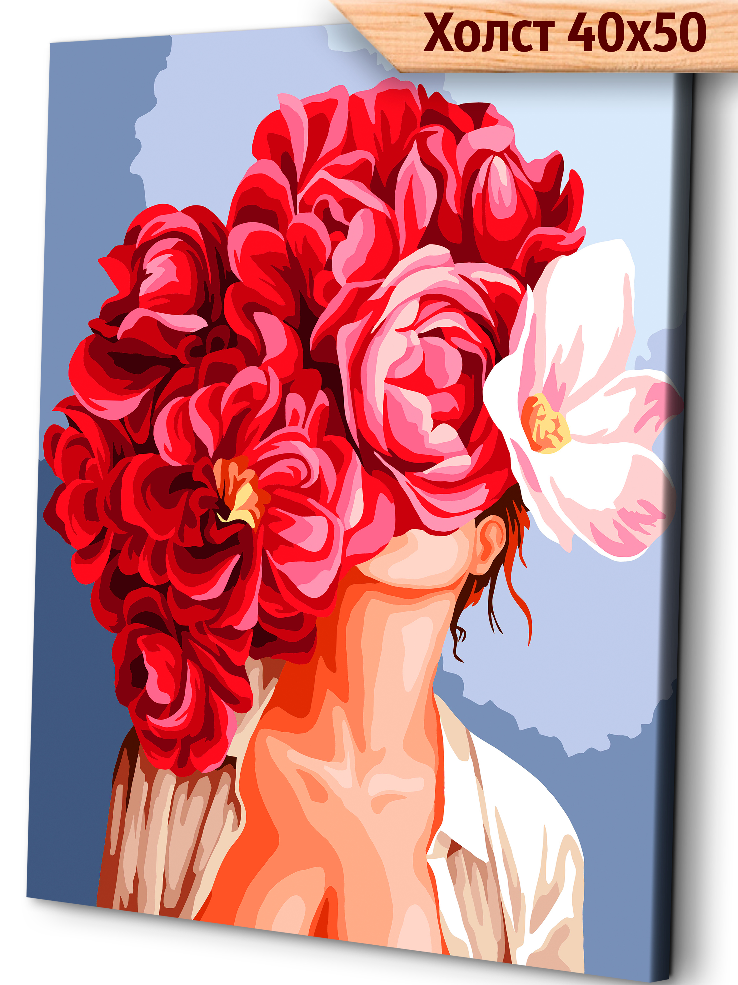 Картина по номерам Art sensation Шикарные цветы AR011 - фото 1