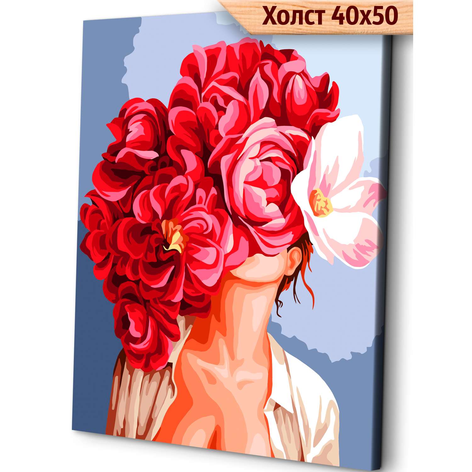 Картина по номерам Art sensation Шикарные цветы AR011 - фото 1