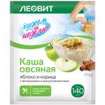 Каша Леовит Худеем за неделю овсяная-витамины-микроэлементы-яблоко-корица 40г