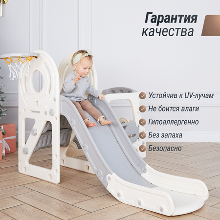 Игровой комплекс UNIX Kids Bus grey с горкой и баскетбольным кольцом