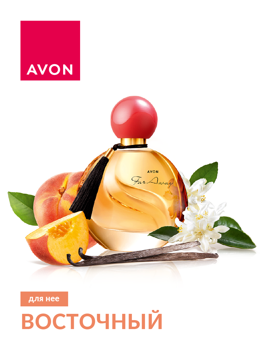 Парфюмерная вода AVON Far Away для нее 50 мл