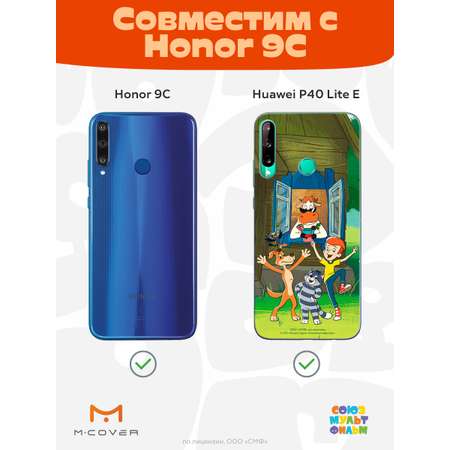 Силиконовый чехол Mcover для смартфона Huawei P40 lite E Honor 9C Союзмультфильм Каникулы в деревне