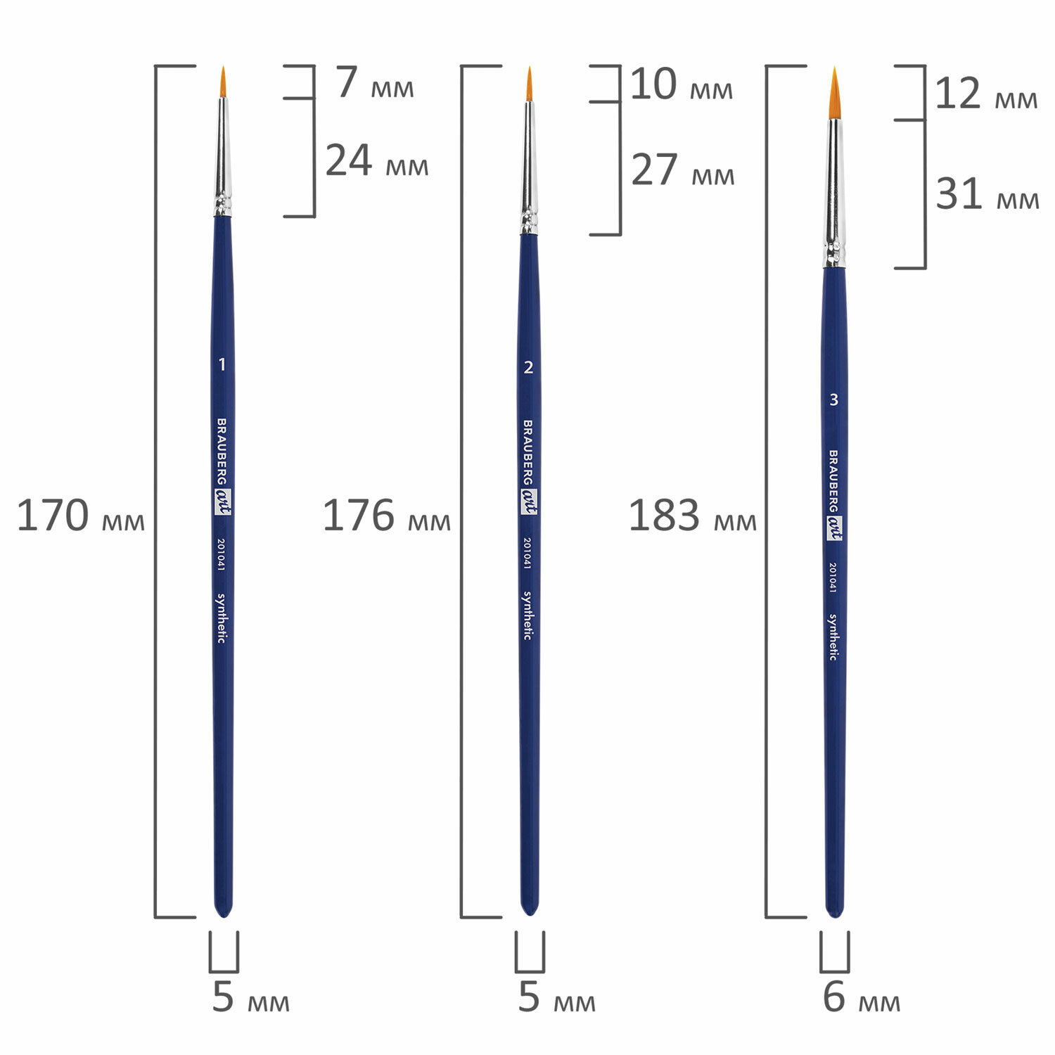 Кисти для рисования Brauberg набор синтетика 3 штуки - фото 8