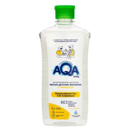Средство для мытья ванночек AQA baby концентрированное c ромашкой 500мл