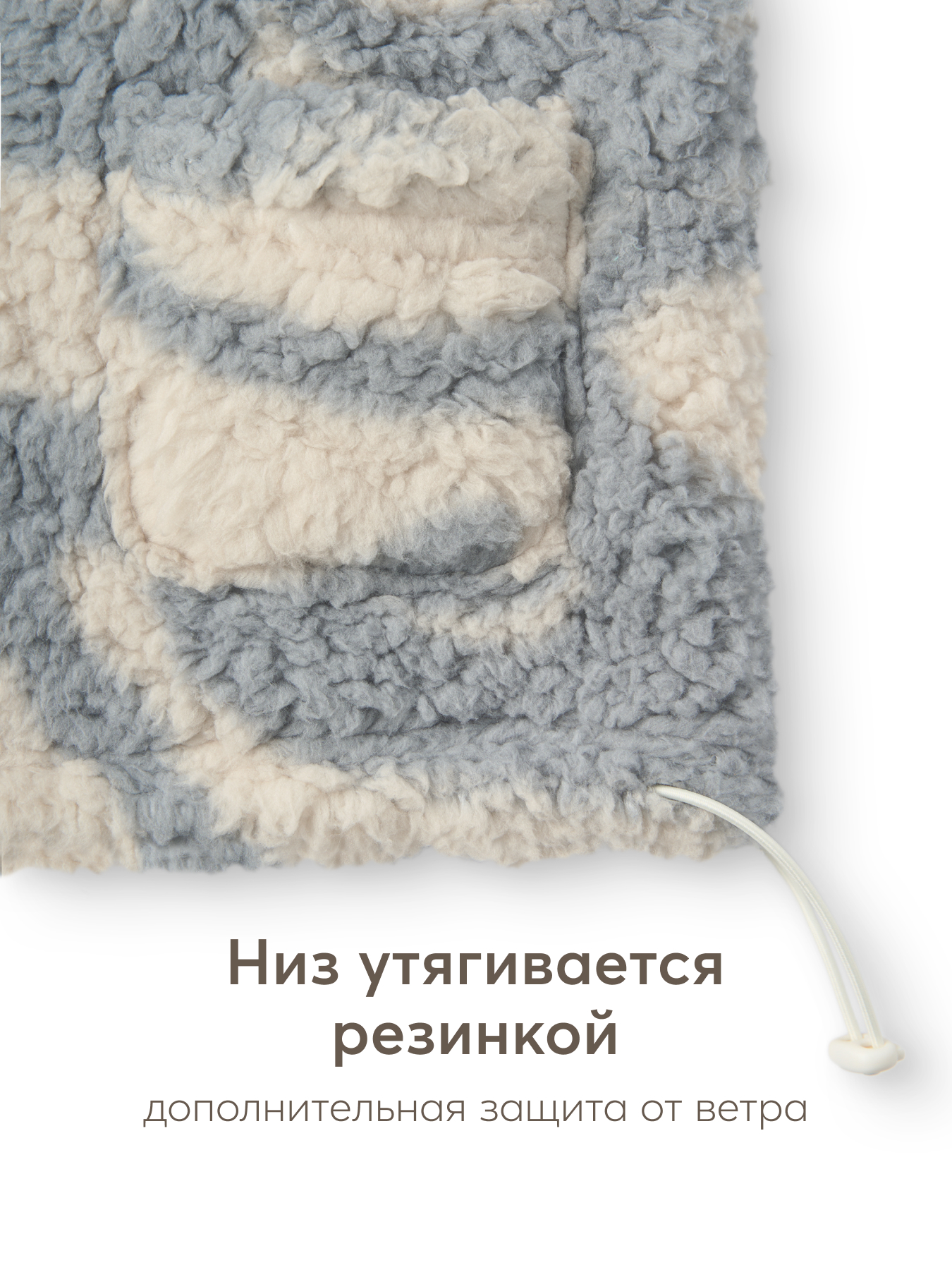 Жилет Happy Baby 89059_grey-blue - фото 6