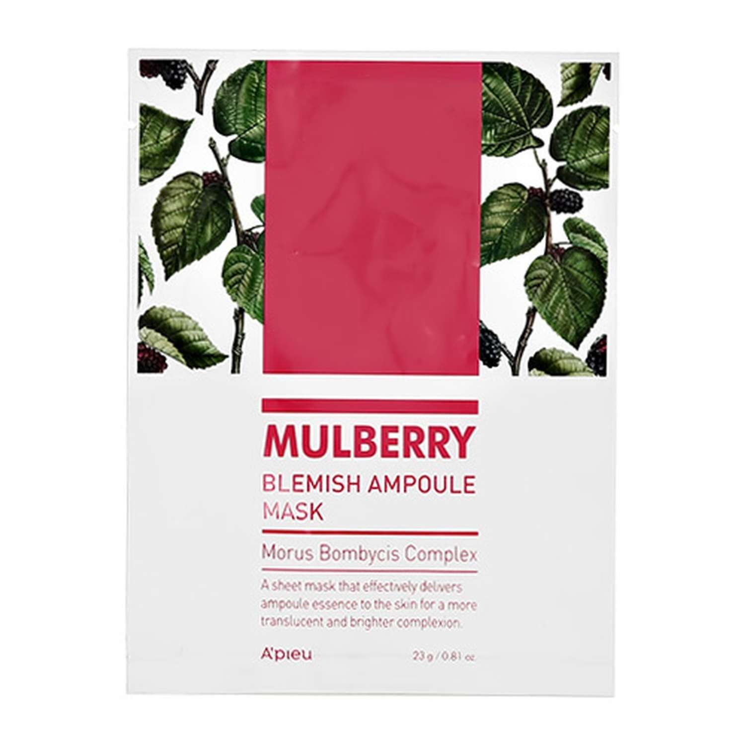 Маска тканевая APieu Mulberry с экстрактом шелковицы выравнивающая тон кожи 23 г - фото 4