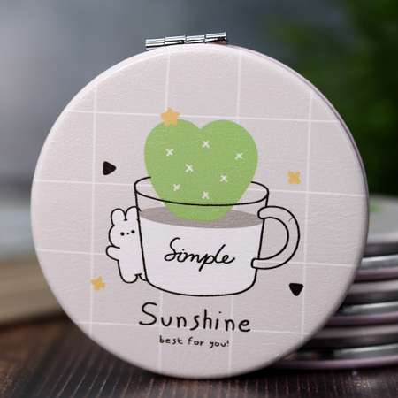 Зеркало карманное iLikeGift Сactus bunny sunshine с увеличением