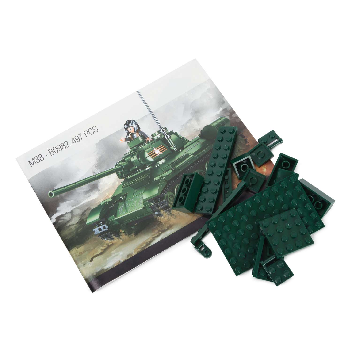 Конструктор SLUBAN Танк Т34/85 M38-B0982 - фото 4