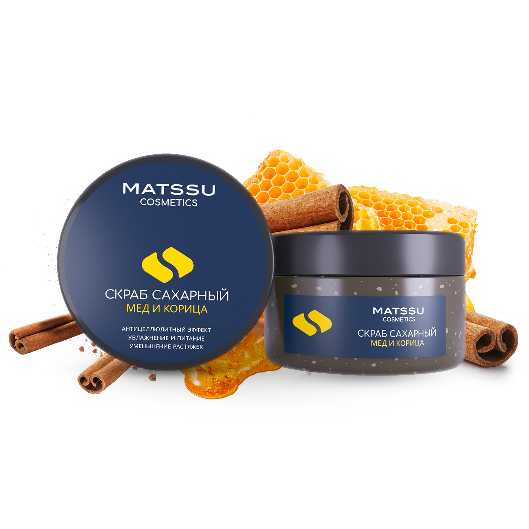 Скраб для тела MatsSu Cosmetics сахарный Мед и корица - фото 1