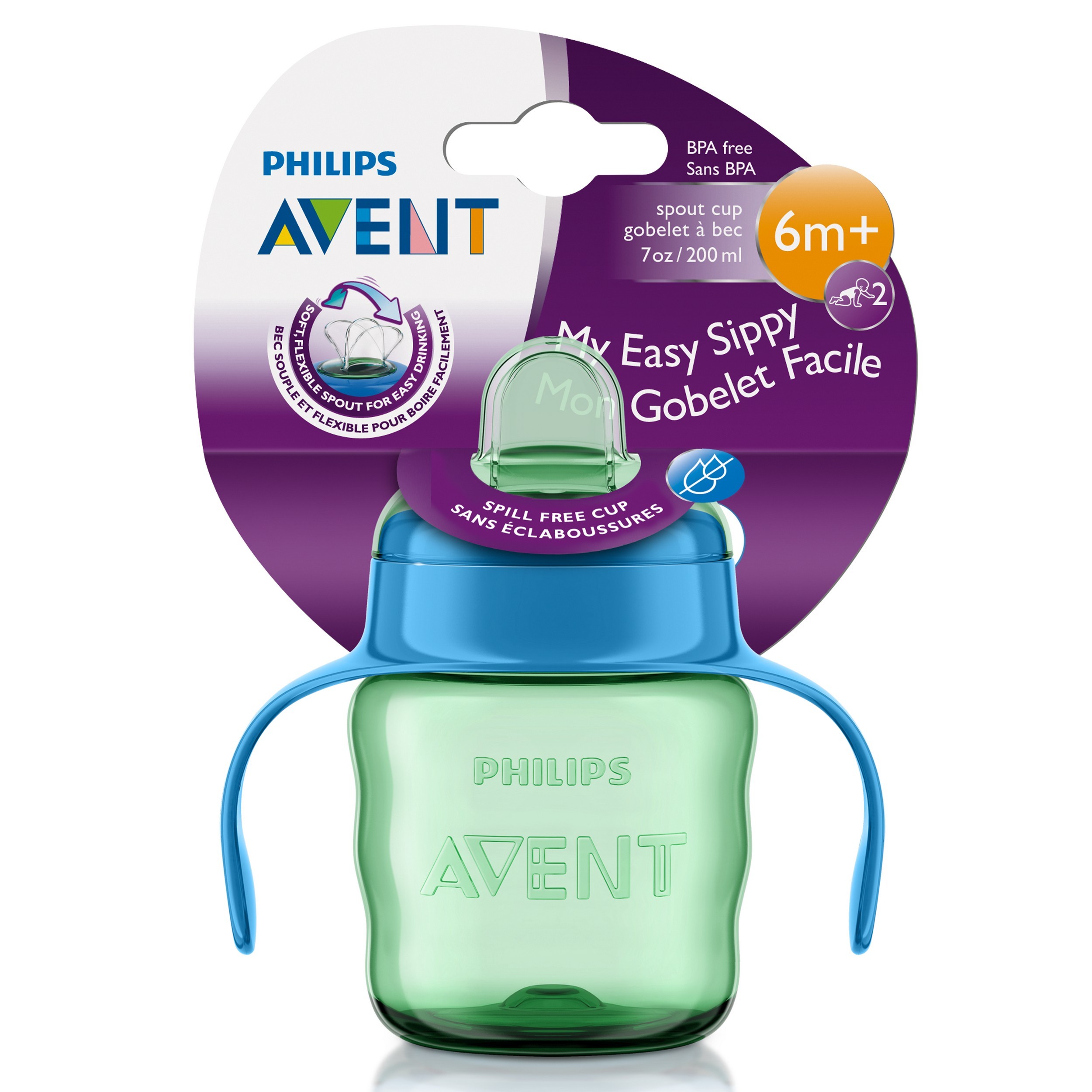 Чашка с ручками Philips Avent Comfort 200 мл 6 мес+ Голубая - фото 5