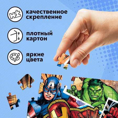 Пазлы 4 в 1 Marvel «Любимые герои» 207 деталей