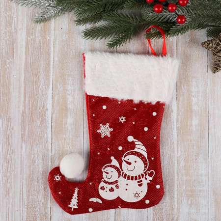 Носок Зимнее волшебство для подарков«Волшебство»Снеговики. 18х25 см. бело красный