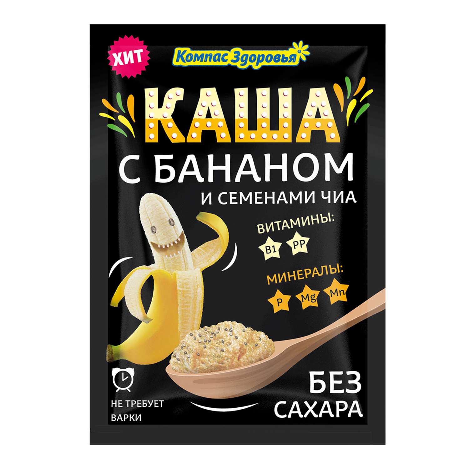 Каша Компас Здоровья овсяная с бананом и чиа 30г - фото 1
