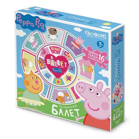 Настольная игра ORIGAMI PeppaPig Карусель-лото в ассортименте