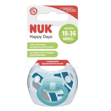 Пустышка Nuk Happy Days с контейнером 3 Синий