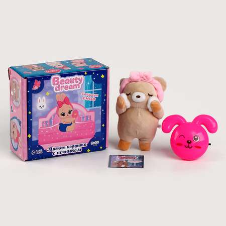 Мягкая игрушка Milo Toys с ночником «Бенни»