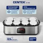 Йогуртница CENTEK CT-1443 8 стекл. баночек таймер электрон. управление