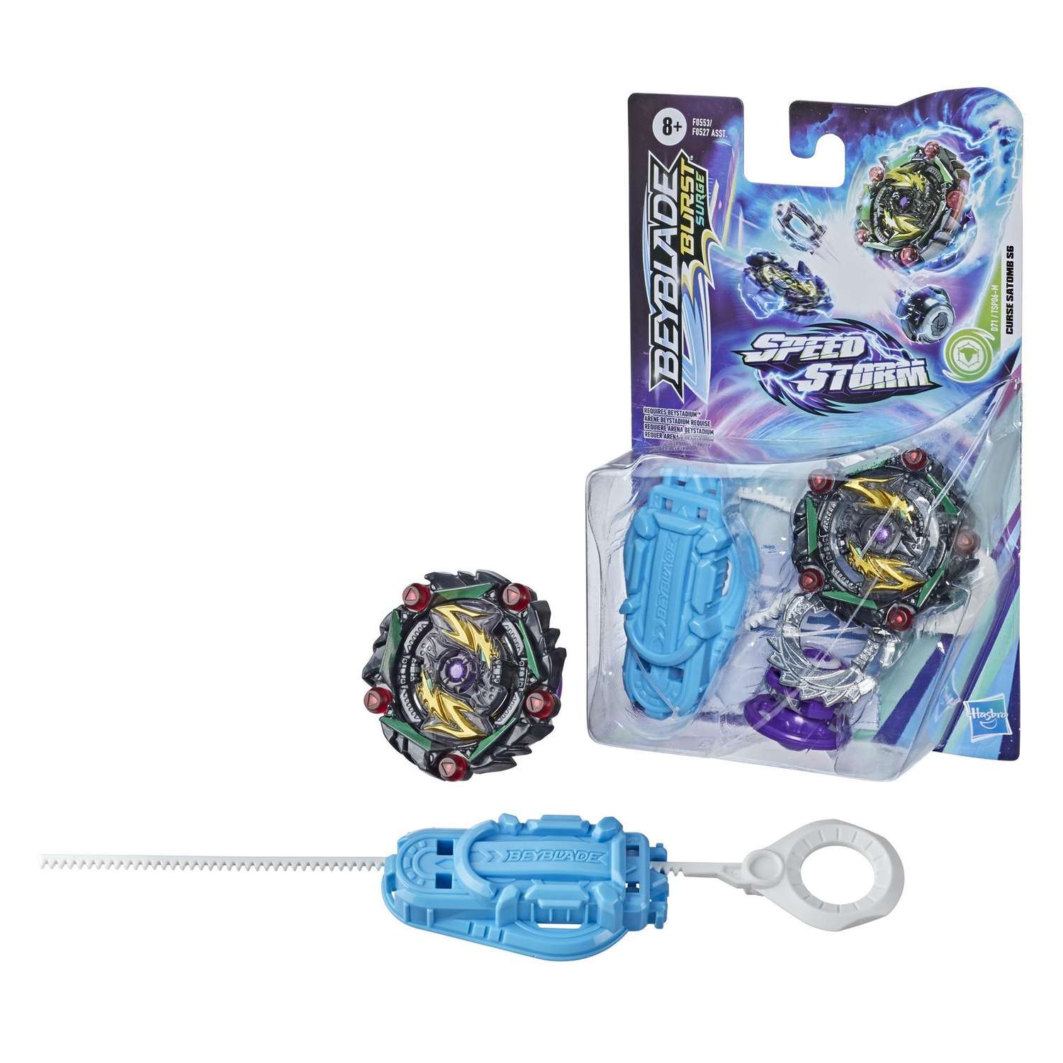 Набор игровой BeyBlade Шторм волчок с пусковым устройством Кюрс Сатомб F0553EU4 - фото 4