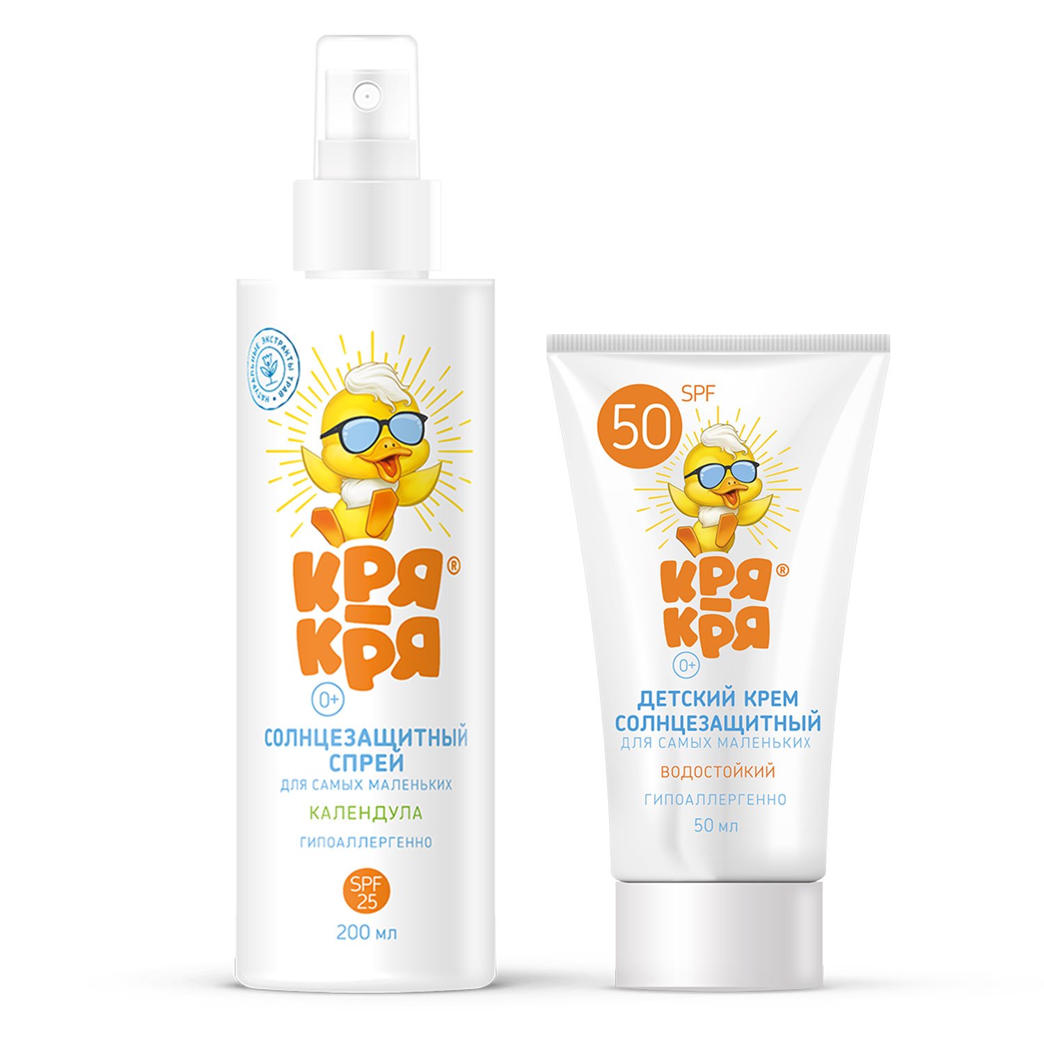 Набор солнцезащитный КРЯ-КРЯ крем SPF 50 + спрей SPF 25 - фото 1