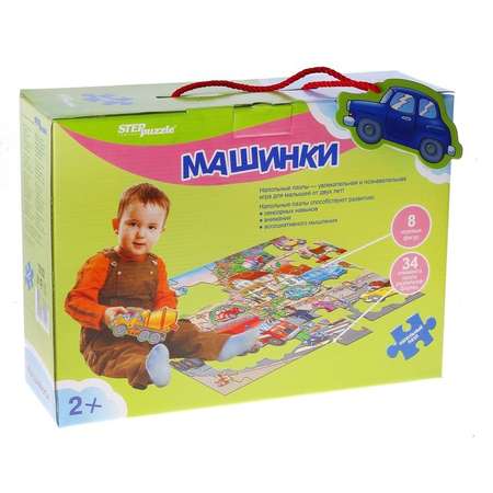 Пазл напольные Step Puzzle Машинки большие 34элемента 70102