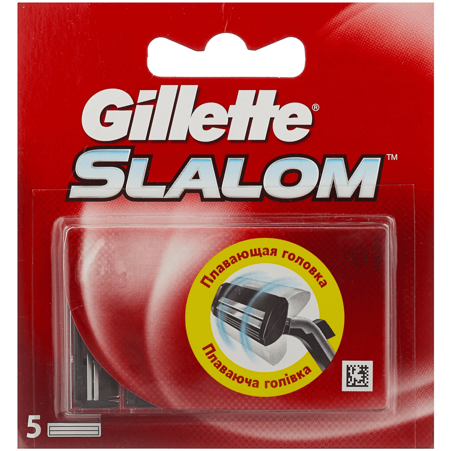 Сменные кассеты GILLETTE Slalom-5 - фото 1