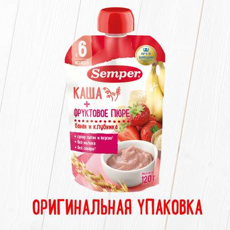 Пюре Semper каша-банан-клубника 120г с 6месяцев