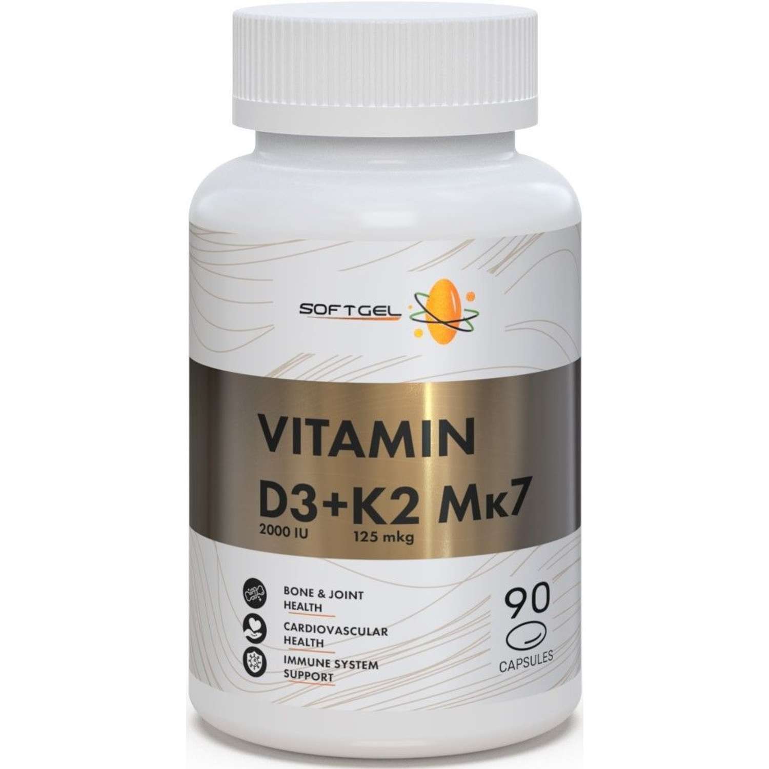 Витамин Д3 2000ME + K2 120мкг SOFTGEL Холекальциферол + менахинон 90 капсул - фото 2