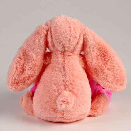 Мягкая игрушка Milo Toys с пледом «Зайка» цвет розовый