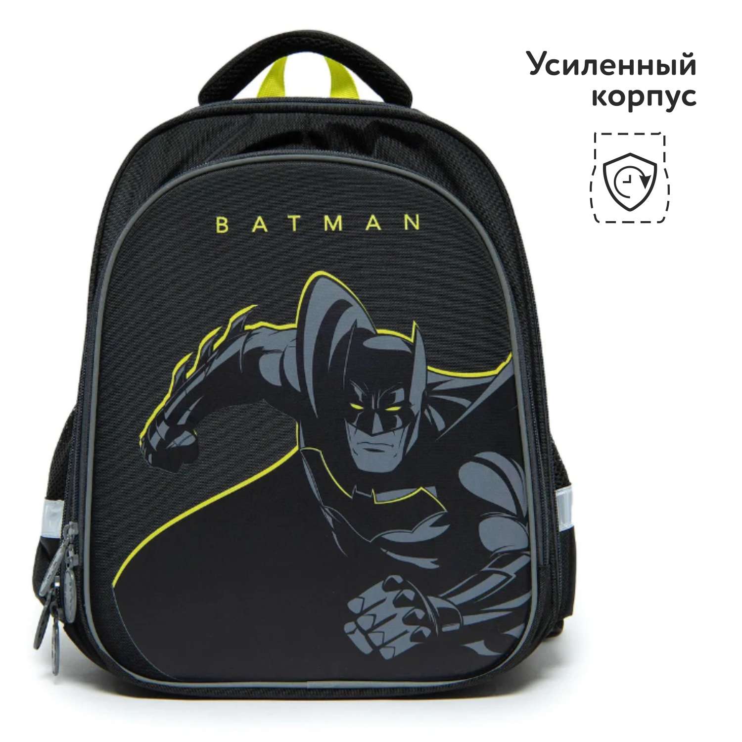Ранец школьный Erhaft Бэтмен BAT-231 - фото 5