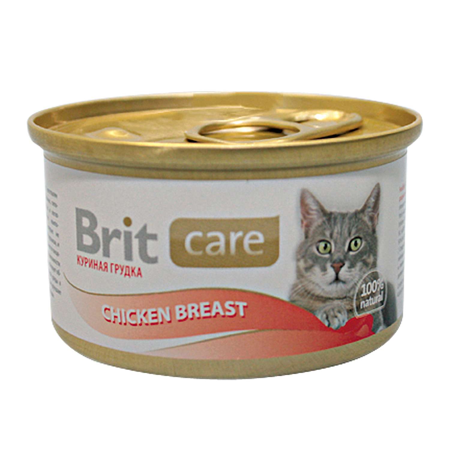 Корм влажный для кошек Brit Care 80г с куриной грудкой - фото 1