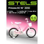 Велосипед детский STELS Little Princess KC 16 Z010 9.8 Розовый 2024