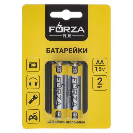 Батарейки FORZA AA LR6 2 штуки в блистере