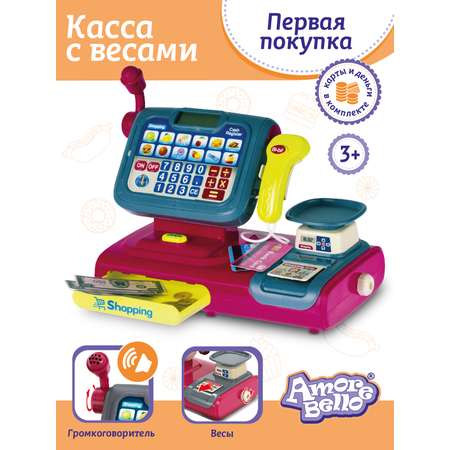 Игровой набор детский AMORE BELLO Касса со звуковыми эффектами