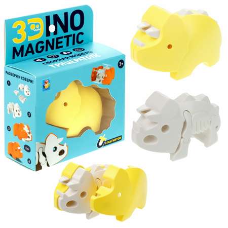 Сборная модель 1TOY 3Dino Magnetic Трицератопс желтый