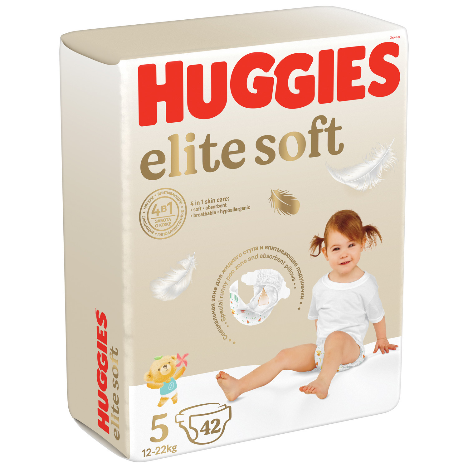 Подгузники Huggies Elite Soft 42 шт. 5 - фото 2